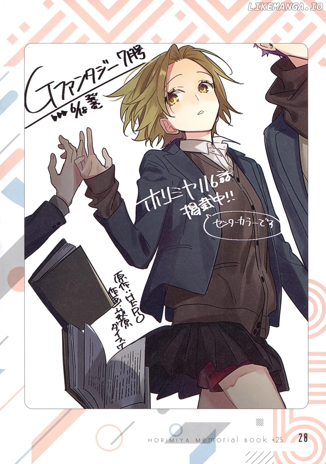 Horimiya, Chapter 122.8 image 21